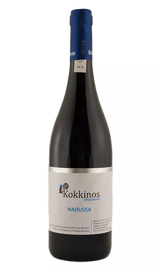 2017 Kokkinos - Xinomavro Naoussa